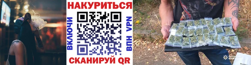 Наркошоп купить ГАШ Alpha-PVP МЕФ Вилючинск