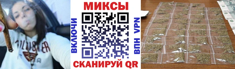Купить где Вилючинск Бутират оксибутират