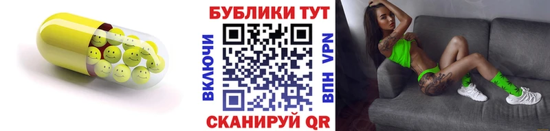 Купить закладки  Вилючинск  Ecstasy Punisher 