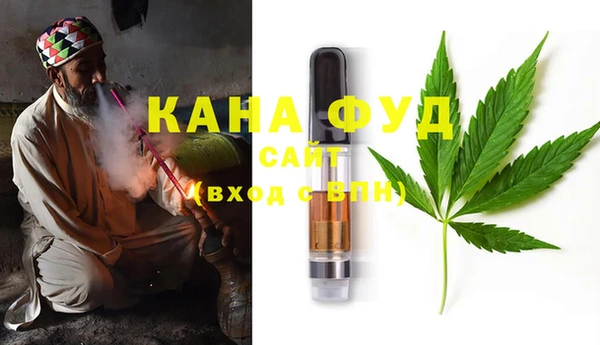 скорость Беломорск