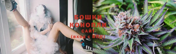 скорость Беломорск
