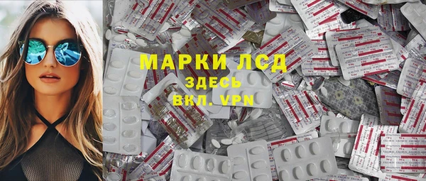 скорость Беломорск
