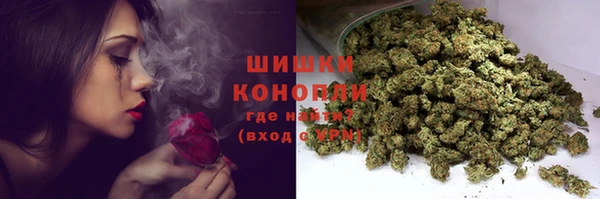 кристаллы Белоозёрский