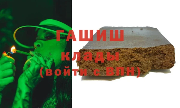скорость Беломорск