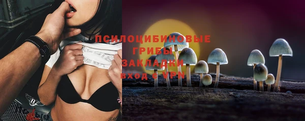 скорость Беломорск
