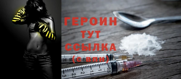 скорость Беломорск