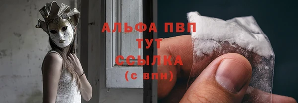 скорость Беломорск