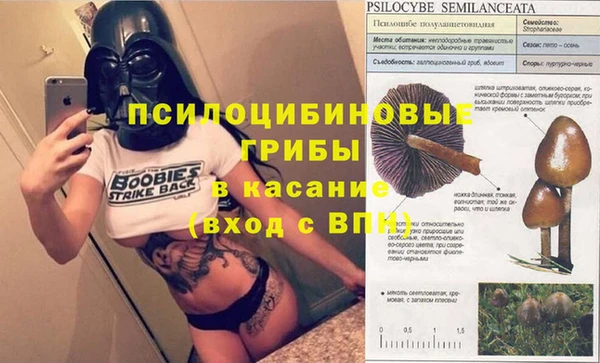 скорость Беломорск
