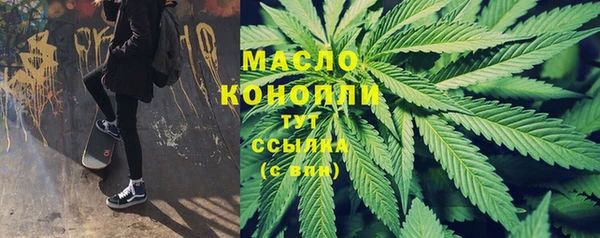 кристаллы Белоозёрский