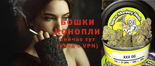 скорость Беломорск
