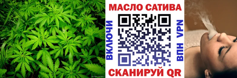 Дистиллят ТГК Wax  Купить где  Вилючинск 